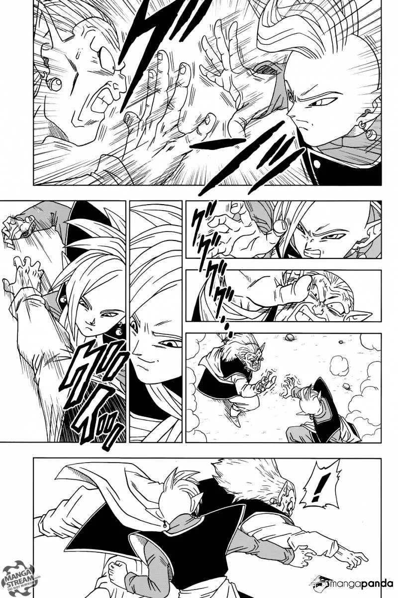 Dragon Ball Super Manga Chapter 16 page 31 - Future Trunks's Past