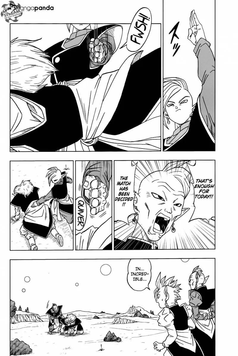 Dragon Ball Super Manga Chapter 16 page 32 - Future Trunks's Past