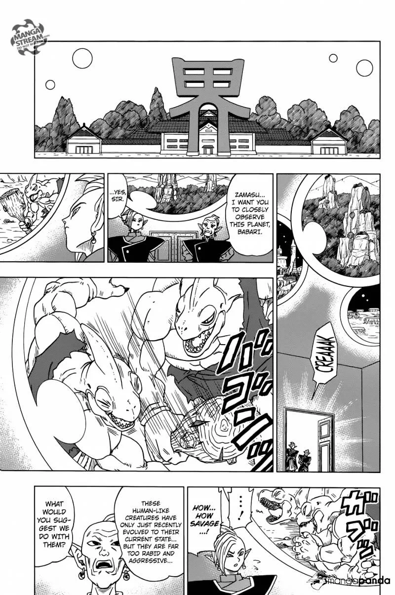 Dragon Ball Super Manga Chapter 16 page 37 - Future Trunks's Past