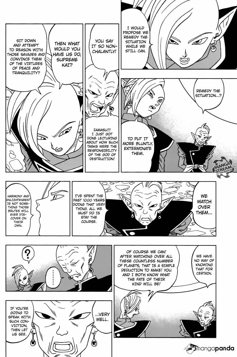 Dragon Ball Super Manga Chapter 16 page 38 - Future Trunks's Past