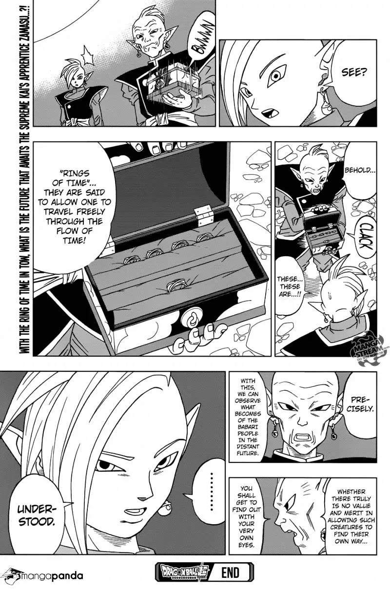 Dragon Ball Super Manga Chapter 16 page 39 - Future Trunks's Past