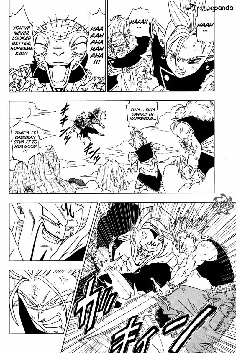 Dragon Ball Super Manga Chapter 16 page 4 - Future Trunks's Past