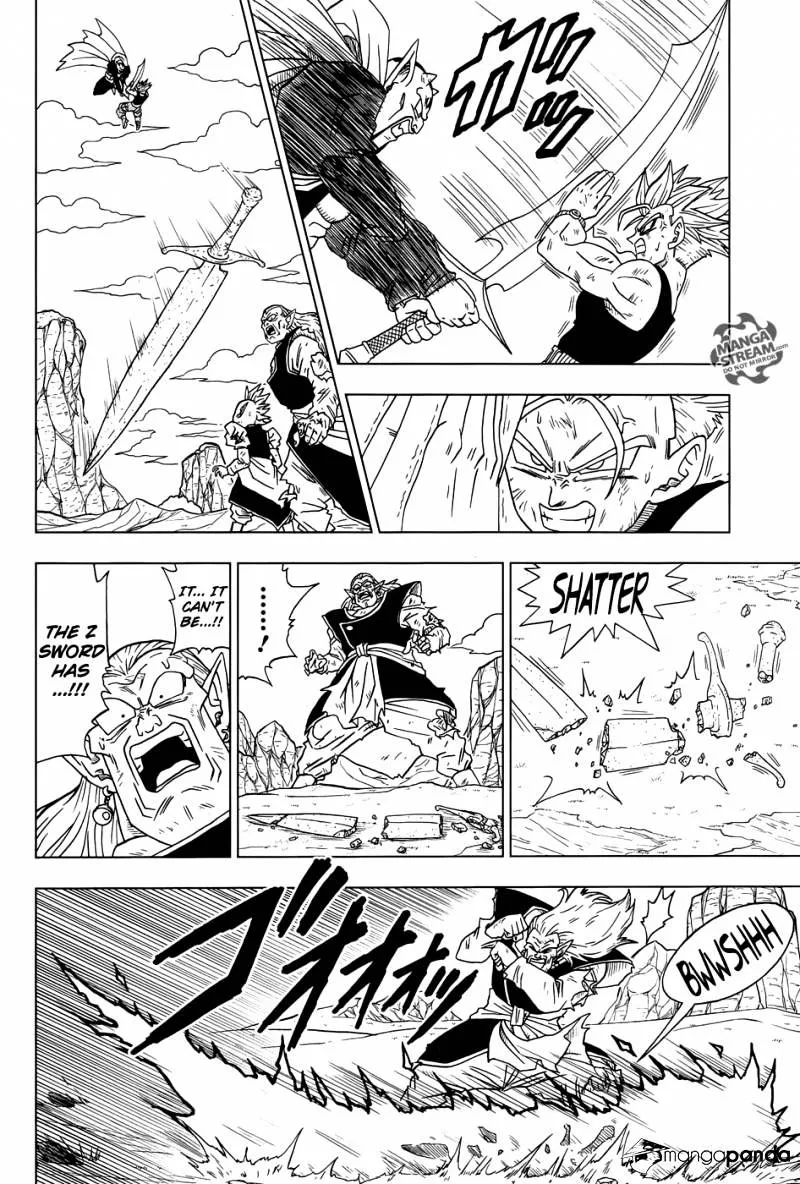 Dragon Ball Super Manga Chapter 16 page 6 - Future Trunks's Past