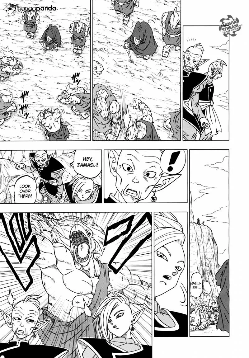 Dragon Ball Super Manga Chapter 17 page 11 - Zamas: The Next Lord of Lords from Universe 10