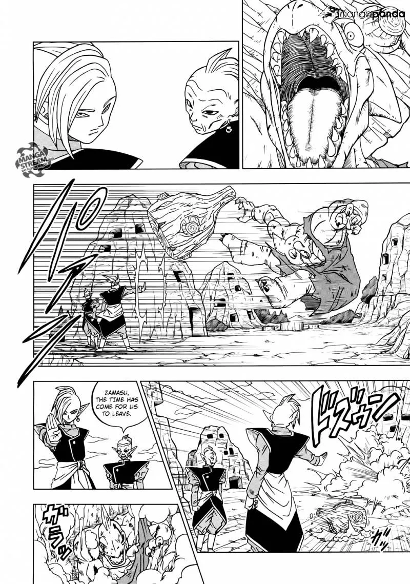 Dragon Ball Super Manga Chapter 17 page 12 - Zamas: The Next Lord of Lords from Universe 10