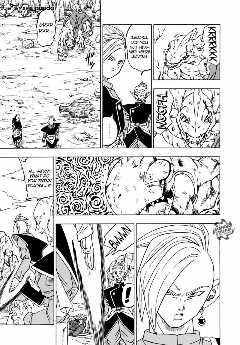 Dragon Ball Super Manga Chapter 17 page 13 - Zamas: The Next Lord of Lords from Universe 10