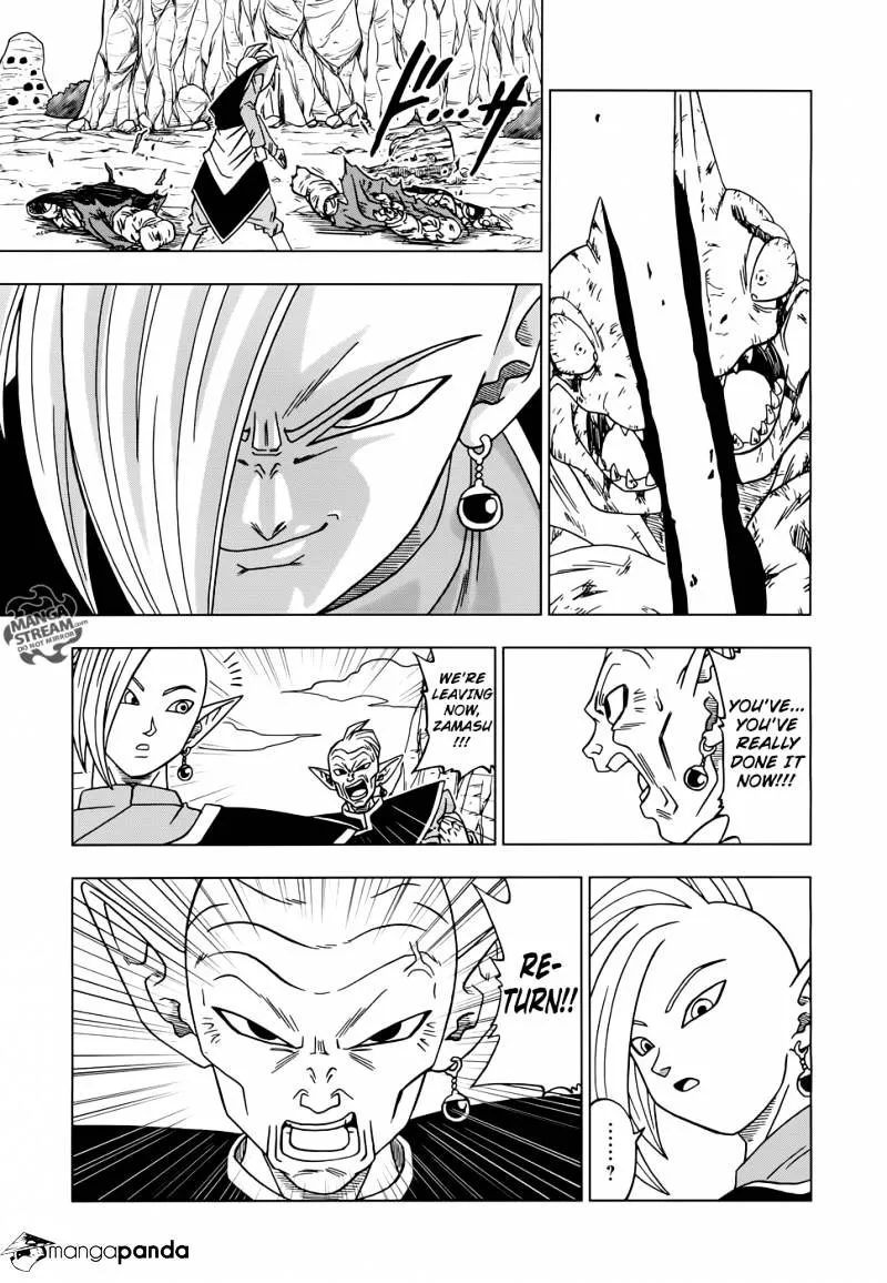 Dragon Ball Super Manga Chapter 17 page 15 - Zamas: The Next Lord of Lords from Universe 10