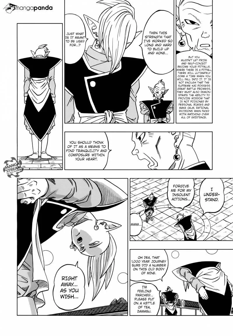 Dragon Ball Super Manga Chapter 17 page 18 - Zamas: The Next Lord of Lords from Universe 10