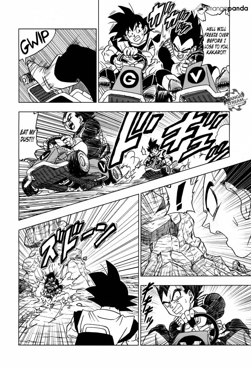 Dragon Ball Super Manga Chapter 17 page 20 - Zamas: The Next Lord of Lords from Universe 10