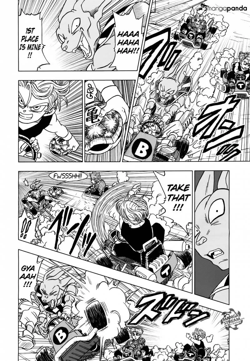 Dragon Ball Super Manga Chapter 17 page 22 - Zamas: The Next Lord of Lords from Universe 10