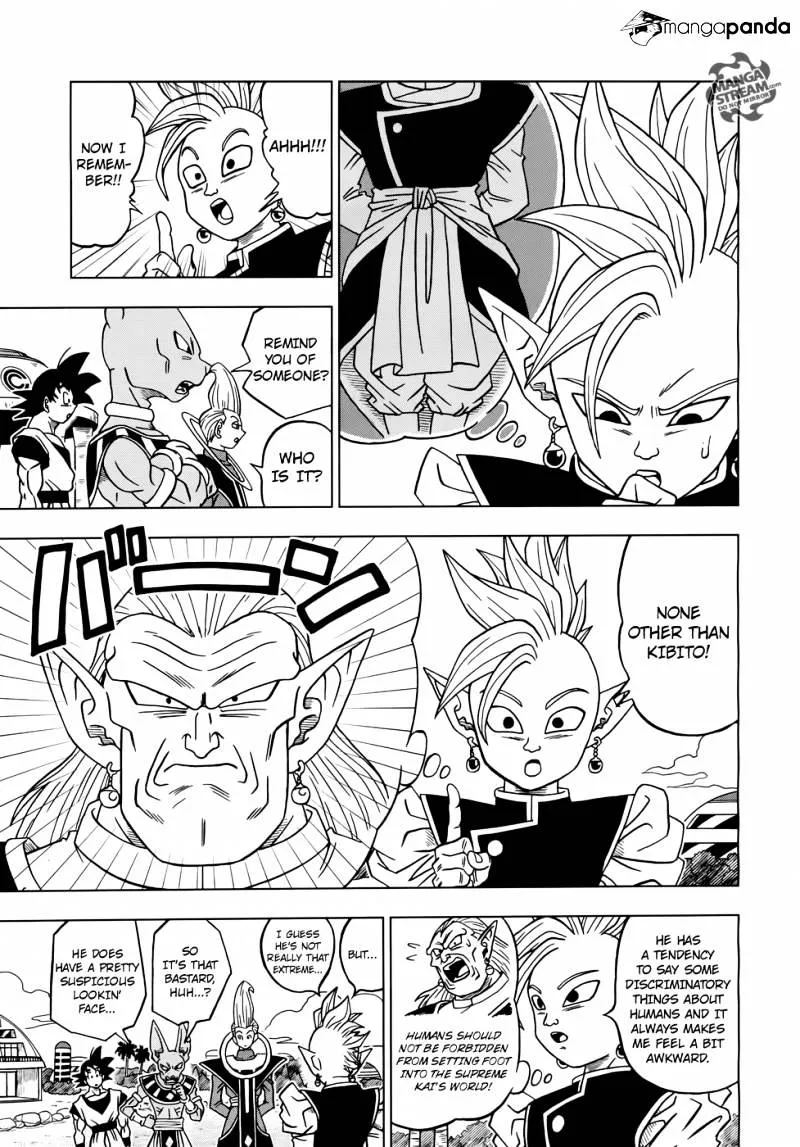 Dragon Ball Super Manga Chapter 17 page 33 - Zamas: The Next Lord of Lords from Universe 10
