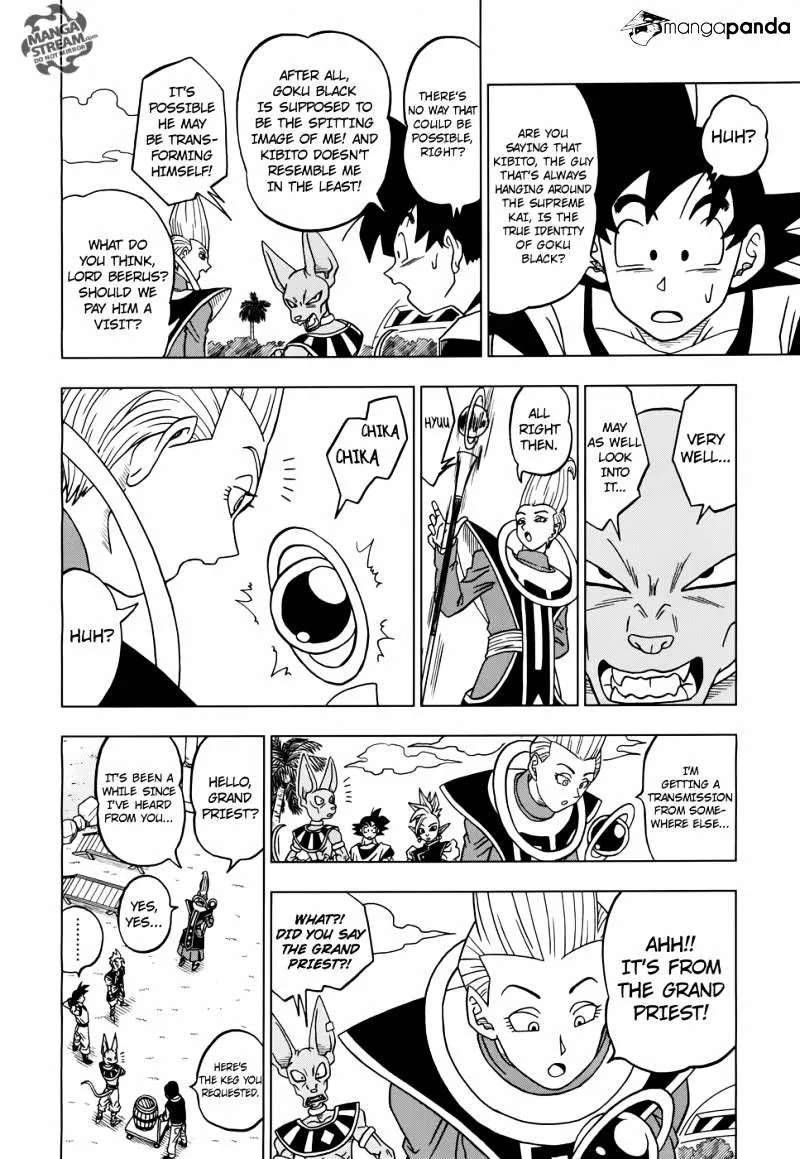 Dragon Ball Super Manga Chapter 17 page 34 - Zamas: The Next Lord of Lords from Universe 10