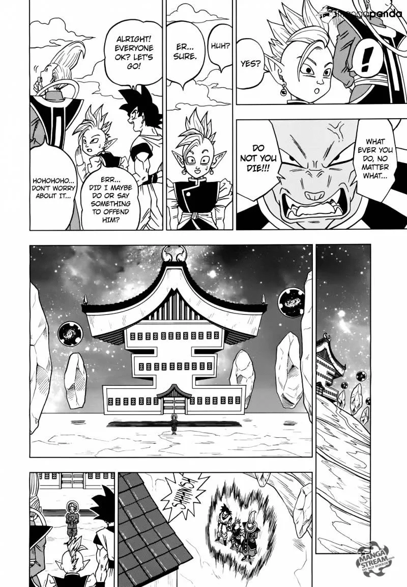 Dragon Ball Super Manga Chapter 17 page 38 - Zamas: The Next Lord of Lords from Universe 10