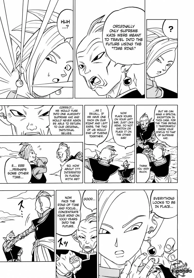 Dragon Ball Super Manga Chapter 17 page 7 - Zamas: The Next Lord of Lords from Universe 10