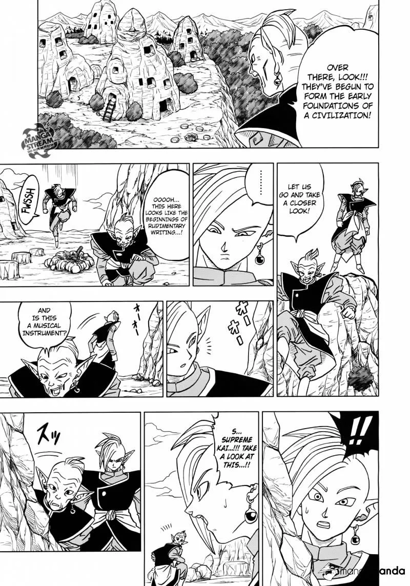 Dragon Ball Super Manga Chapter 17 page 9 - Zamas: The Next Lord of Lords from Universe 10