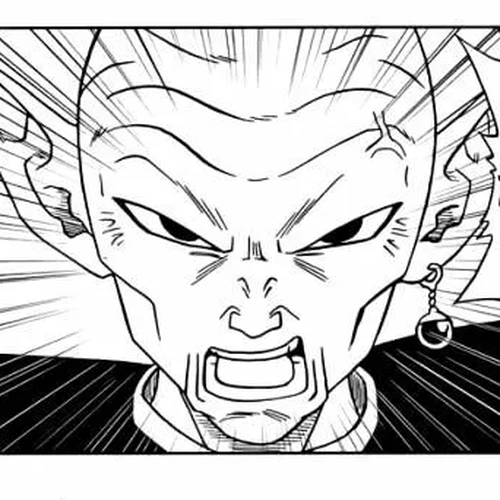 Dragon Ball Super Manga Chapter 17 (Zamas: The Next Lord of Lords from Universe 10) cover
