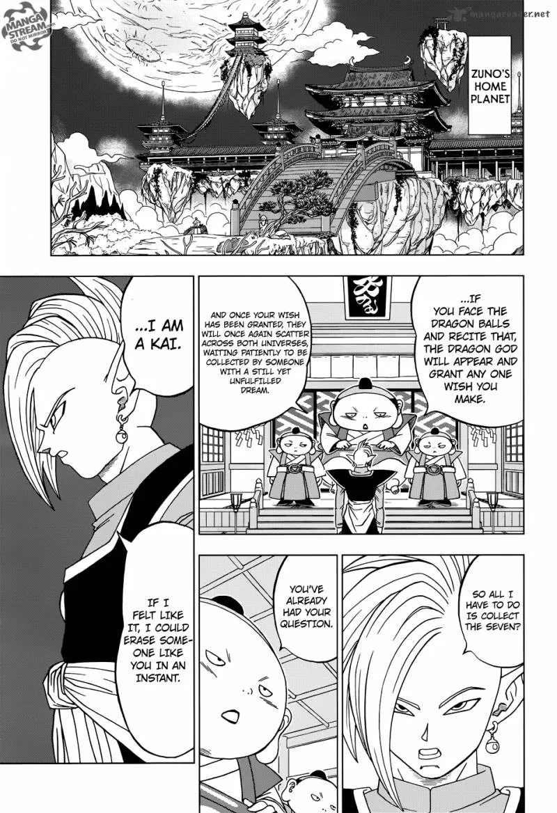 Dragon Ball Super Manga Chapter 18 page 11 - Goku Black's True Identity