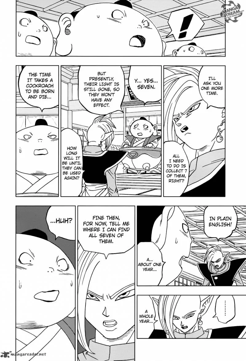 Dragon Ball Super Manga Chapter 18 page 12 - Goku Black's True Identity