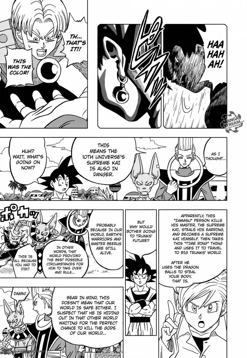 Dragon Ball Super Manga Chapter 18 page 23 - Goku Black's True Identity