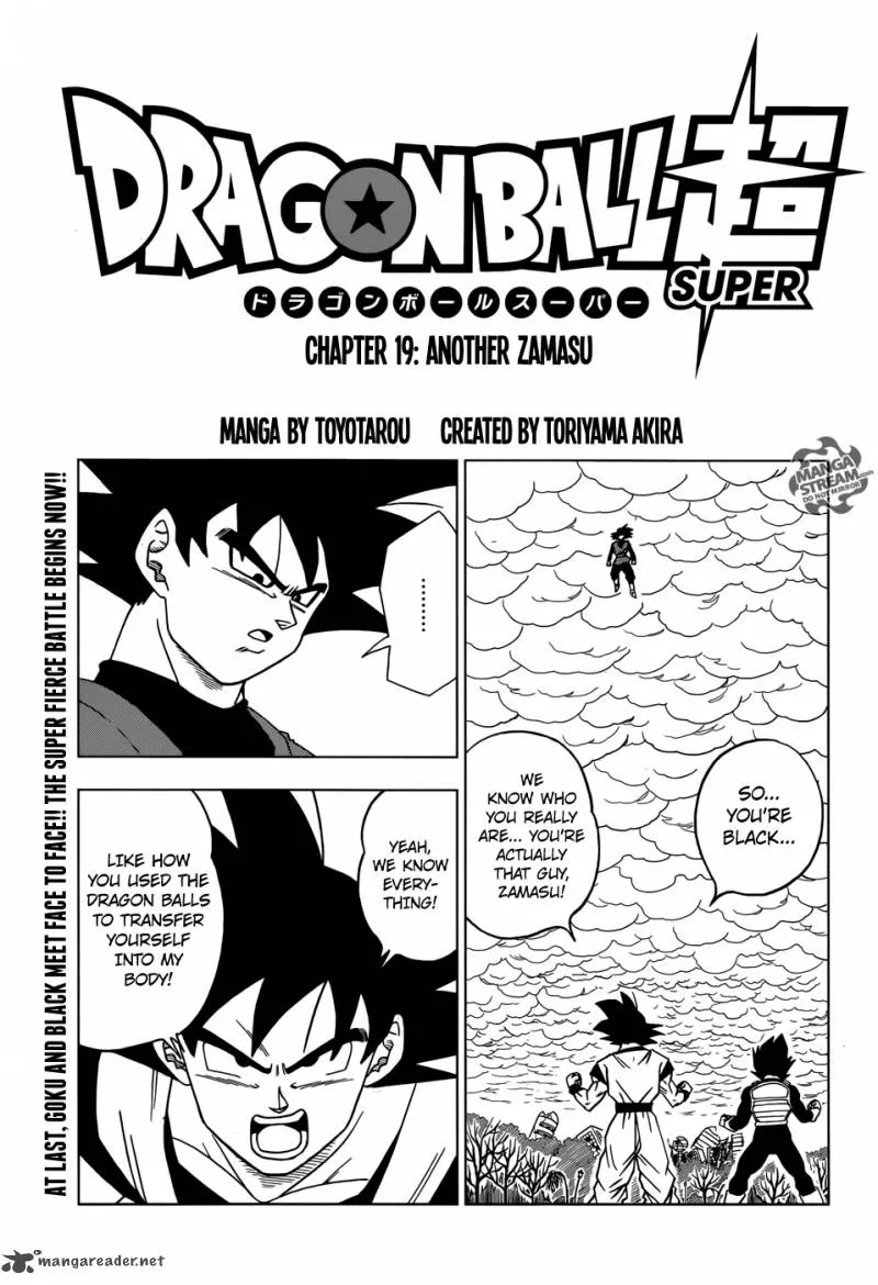 Dragon Ball Super Manga Chapter 19 page 1 - Another Zamas