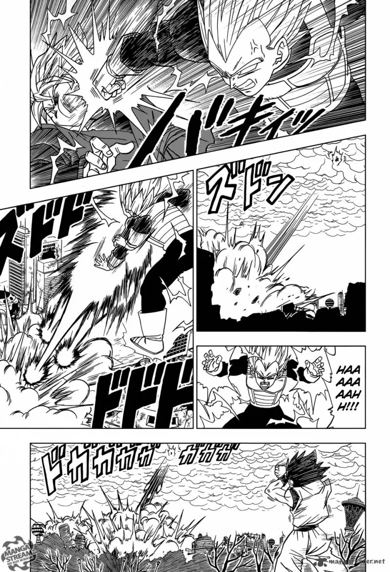 Dragon Ball Super Manga Chapter 19 page 11 - Another Zamas