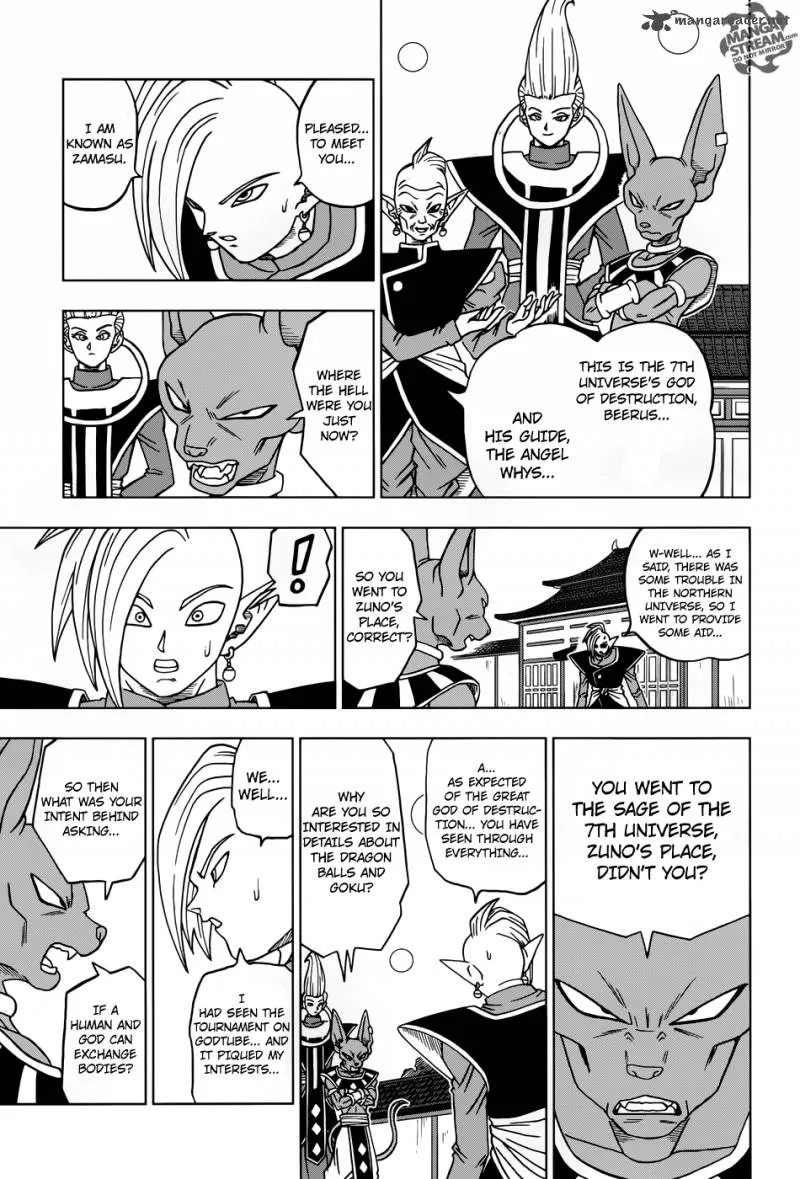 Dragon Ball Super Manga Chapter 19 page 19 - Another Zamas