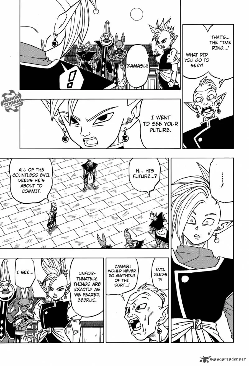 Dragon Ball Super Manga Chapter 19 page 21 - Another Zamas
