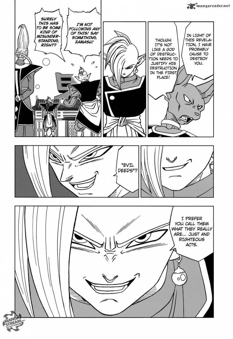 Dragon Ball Super Manga Chapter 19 page 22 - Another Zamas