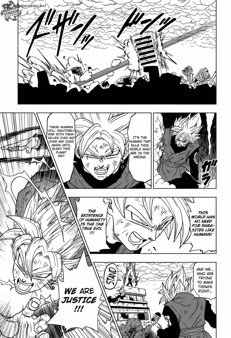 Dragon Ball Super Manga Chapter 19 page 23 - Another Zamas