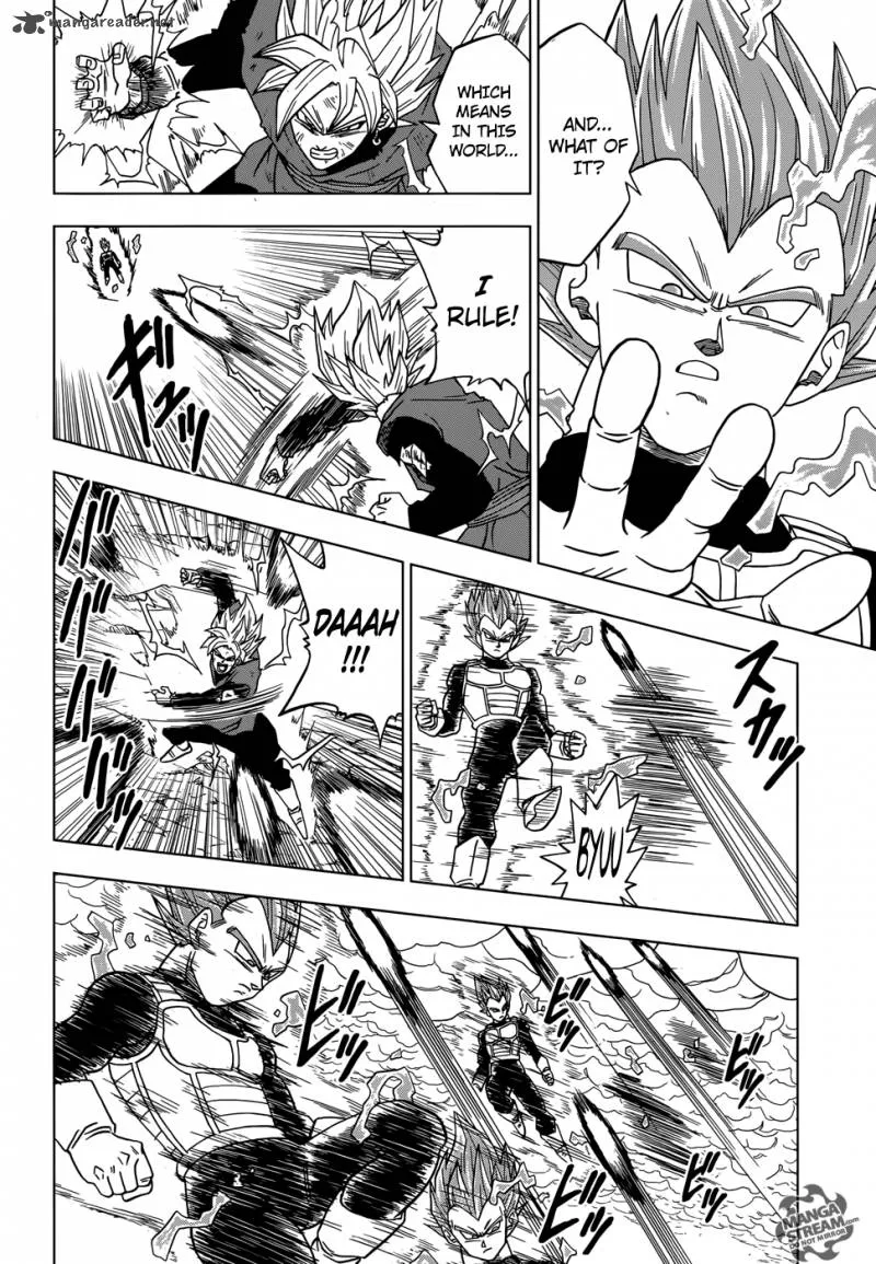 Dragon Ball Super Manga Chapter 19 page 26 - Another Zamas