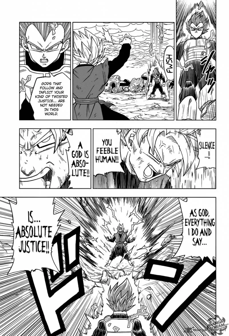 Dragon Ball Super Manga Chapter 19 page 27 - Another Zamas