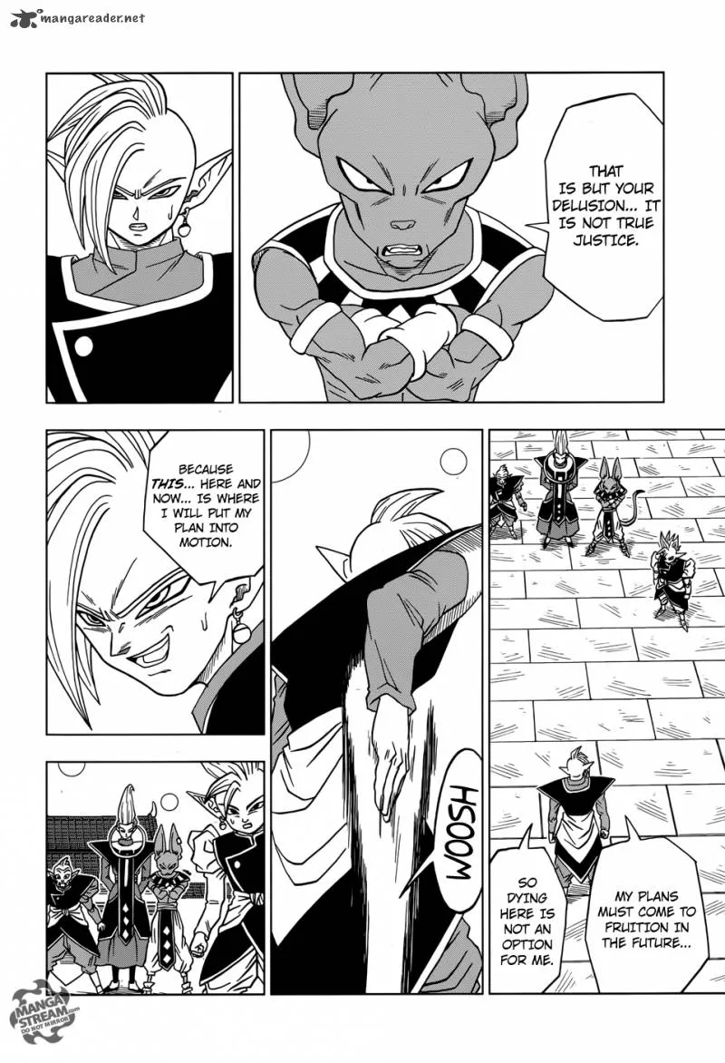 Dragon Ball Super Manga Chapter 19 page 28 - Another Zamas