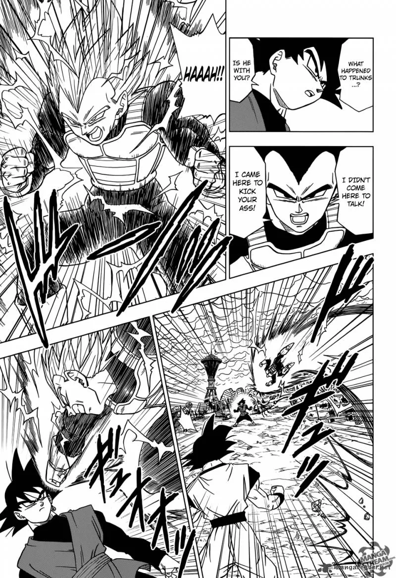 Dragon Ball Super Manga Chapter 19 page 3 - Another Zamas