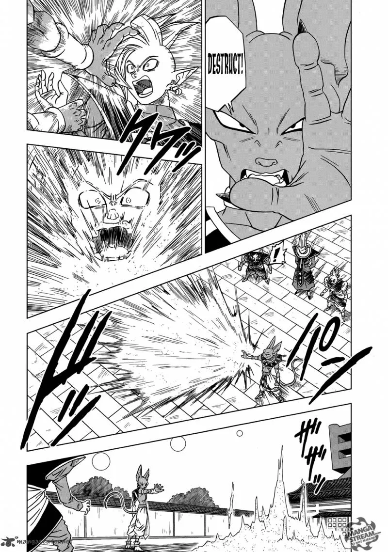 Dragon Ball Super Manga Chapter 19 page 30 - Another Zamas