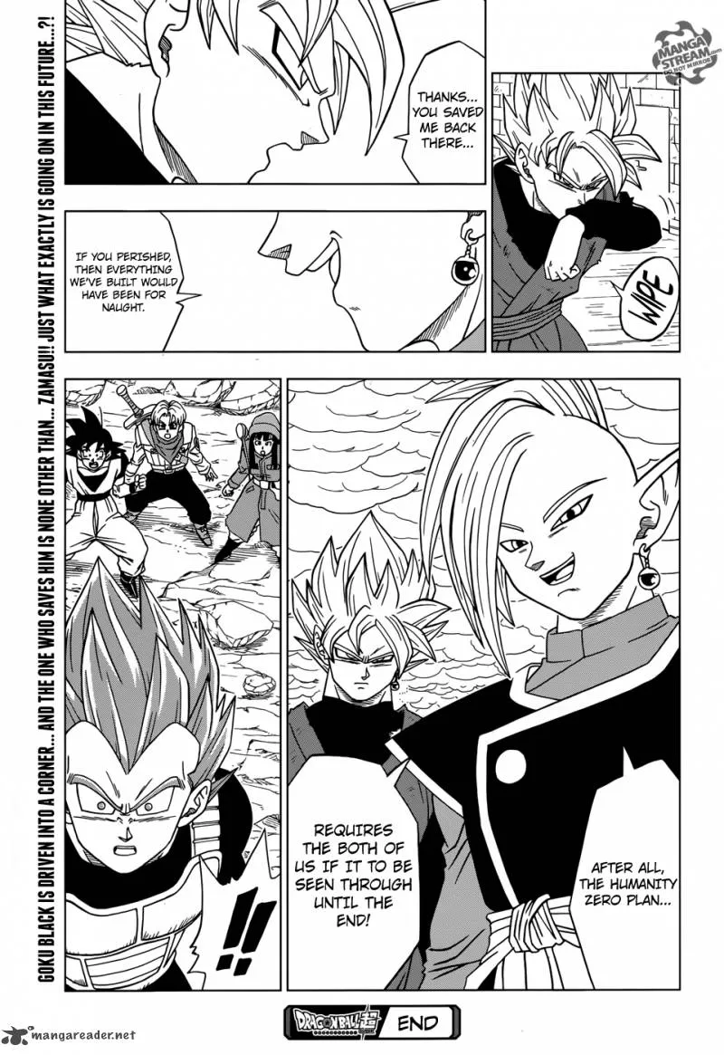 Dragon Ball Super Manga Chapter 19 page 39 - Another Zamas