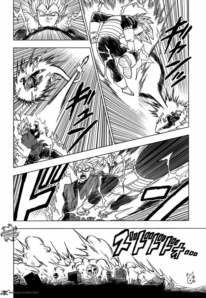 Dragon Ball Super Manga Chapter 19 page 8 - Another Zamas