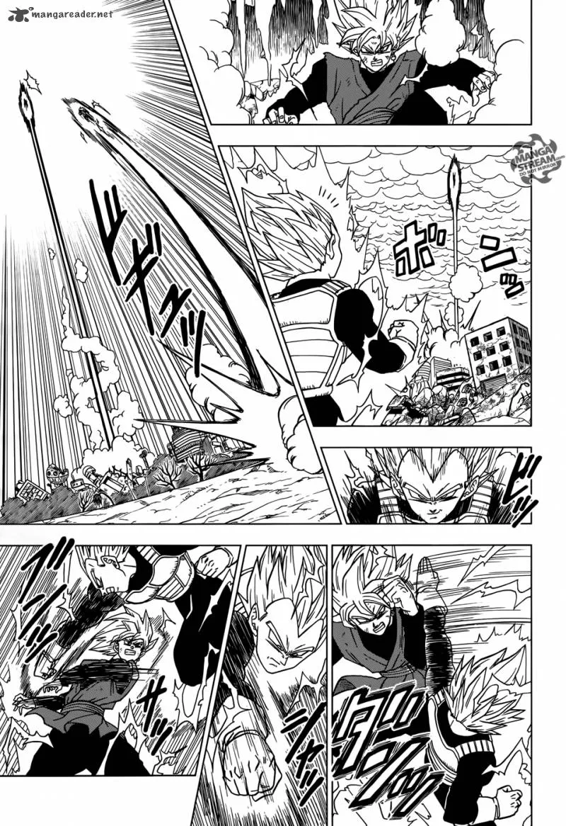 Dragon Ball Super Manga Chapter 19 page 9 - Another Zamas