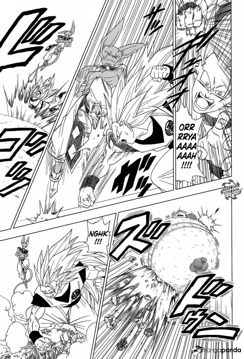 Dragon Ball Super Manga Chapter 2 page 11 - Goku Defeated