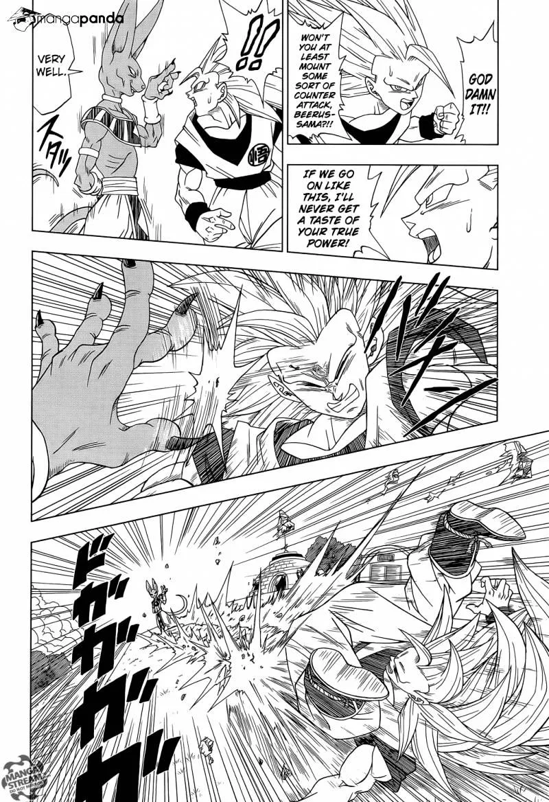 Dragon Ball Super Manga Chapter 2 page 12 - Goku Defeated