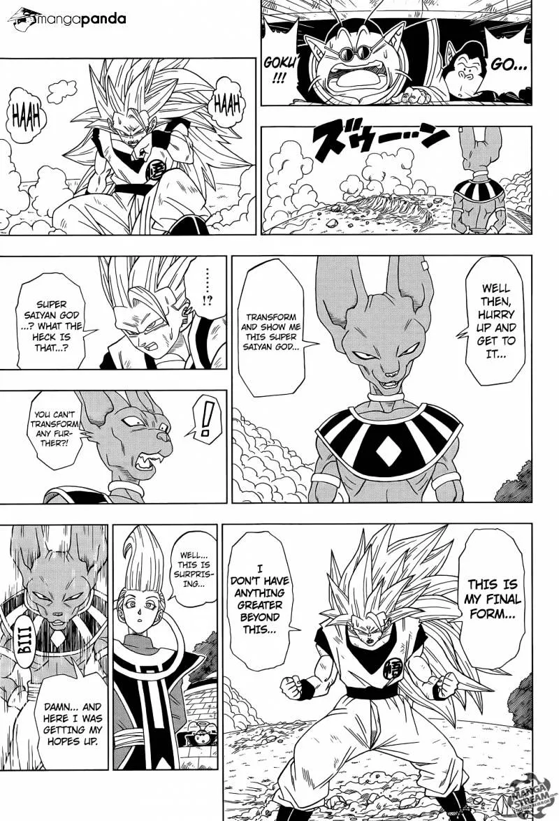 Dragon Ball Super Manga Chapter 2 page 13 - Goku Defeated