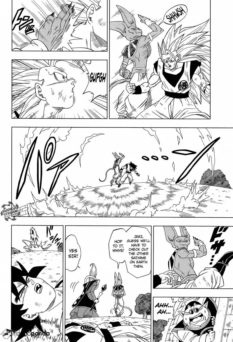 Dragon Ball Super Manga Chapter 2 page 14 - Goku Defeated