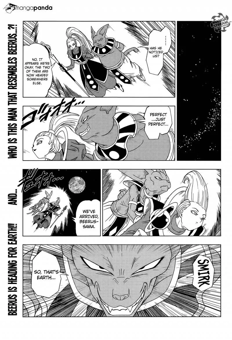 Dragon Ball Super Manga Chapter 2 page 15 - Goku Defeated