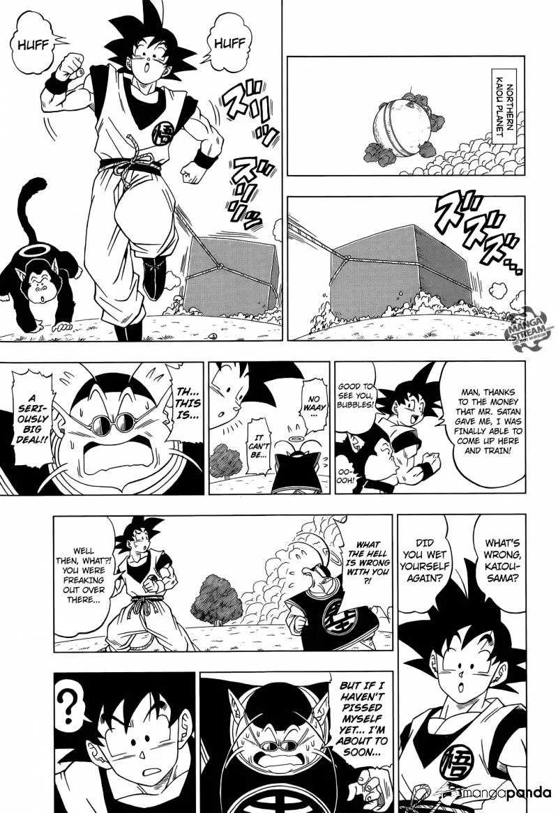 Dragon Ball Super Manga Chapter 2 page 3 - Goku Defeated