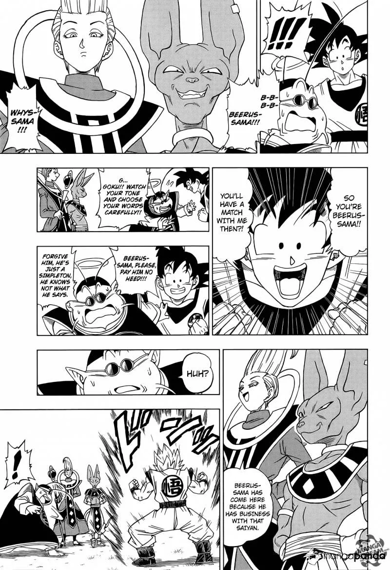 Dragon Ball Super Manga Chapter 2 page 5 - Goku Defeated