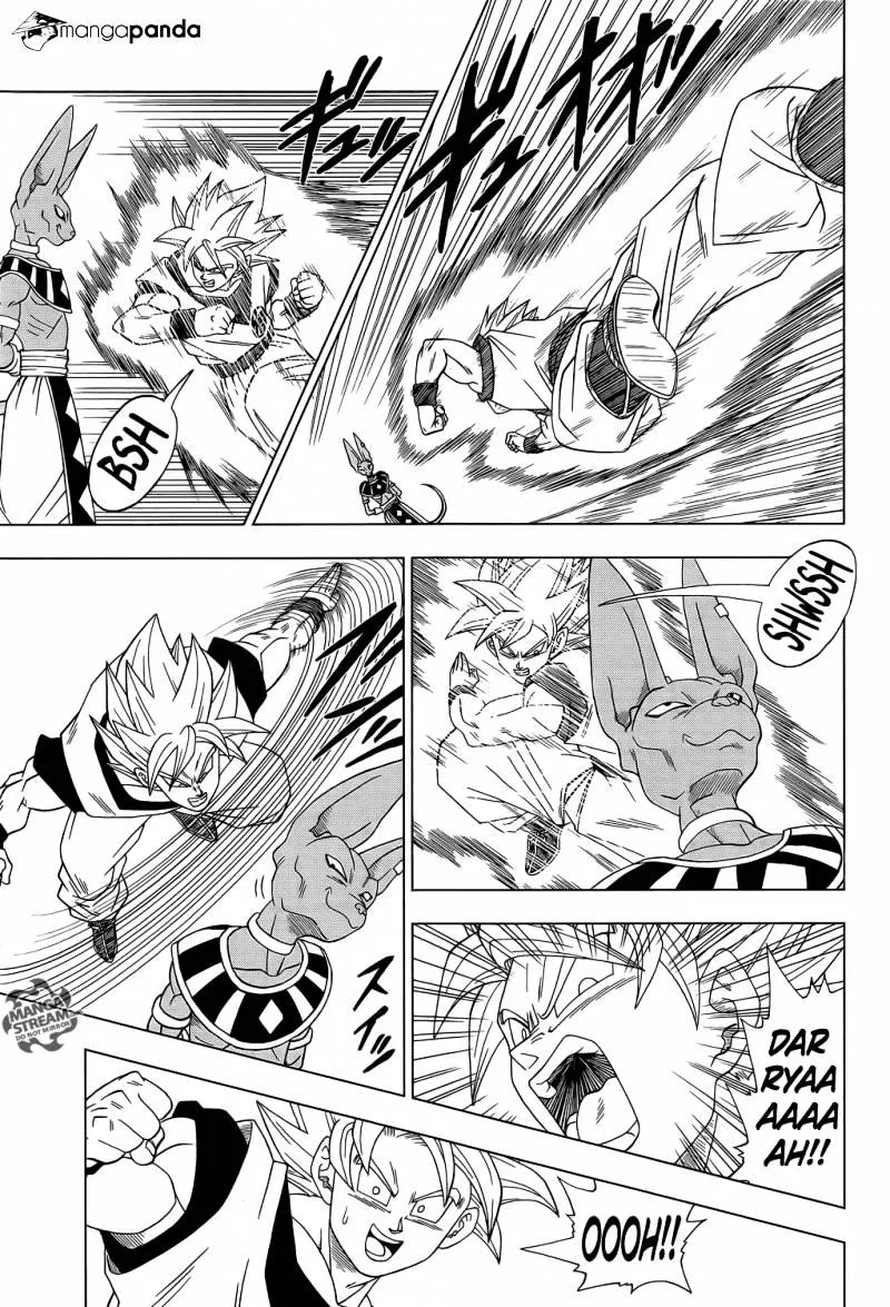Dragon Ball Super Manga Chapter 2 page 7 - Goku Defeated