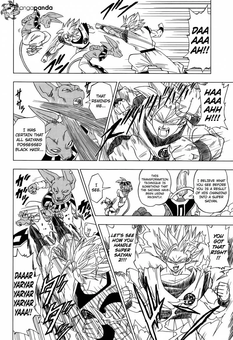 Dragon Ball Super Manga Chapter 2 page 8 - Goku Defeated