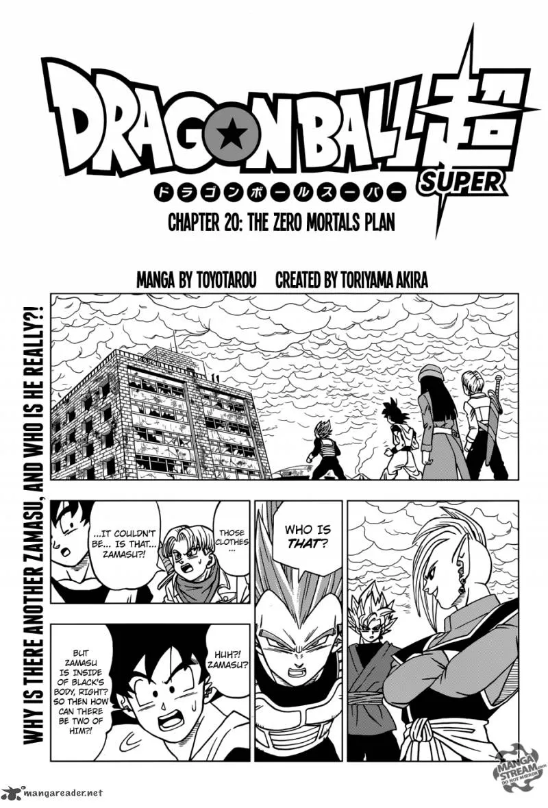 Dragon Ball Super Manga Chapter 20 page 1 - The Zero Mortal Project