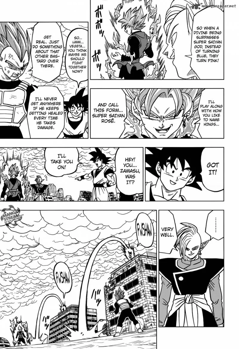 Dragon Ball Super Manga Chapter 20 page 19 - The Zero Mortal Project