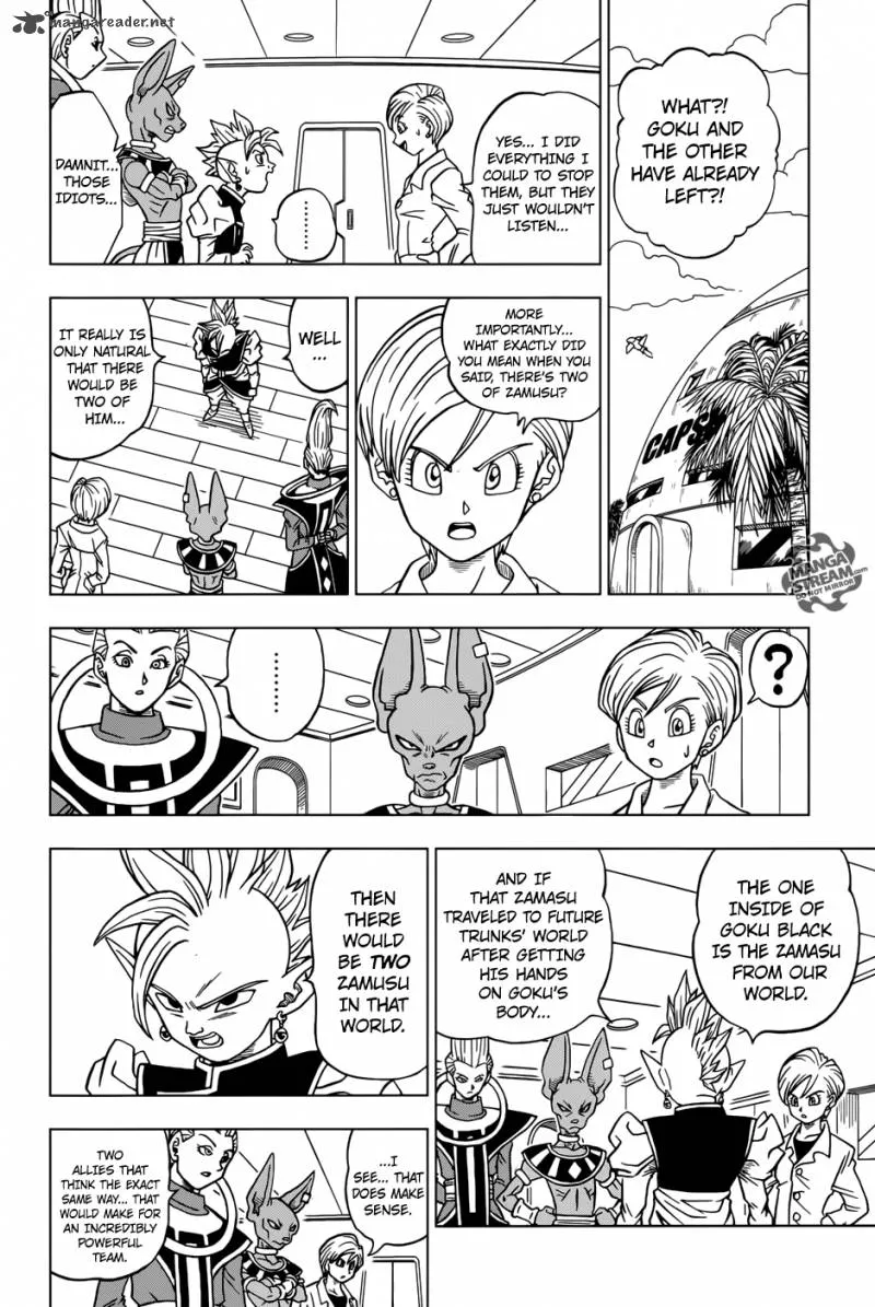 Dragon Ball Super Manga Chapter 20 page 2 - The Zero Mortal Project