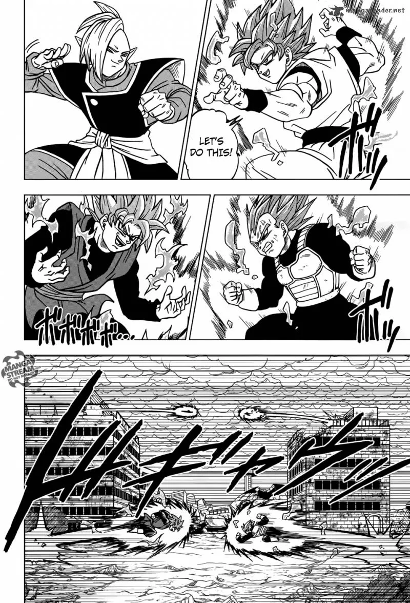 Dragon Ball Super Manga Chapter 20 page 20 - The Zero Mortal Project